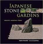 Japanese Stone Gardens: Origins, Meaning, Form - sebo online