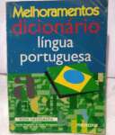 Melhoramentos Dicionario Lingua Portuguesa - Melbooks - sebo online