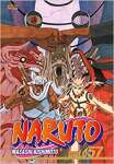 Naruto Gold - 57 - sebo online
