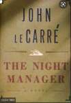 The Night Manager - sebo online