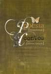 Poesia / Contos - sebo online