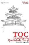 TQC - CONTROLE DA QUALIDADE TOTAL (NO ESTILO JAPONS) - sebo online