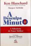 A Desculpa Minuto - sebo online