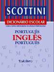 MINIDICIONRIO ESCOLAR PORTUGUS/INGLS - sebo online