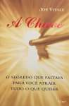 A CHAVE - O SEGREDO QUE FALTAVA PARA VOC - sebo online