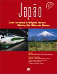 JAPO - sebo online