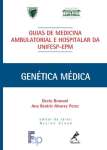 GENETICA MEDICA - GUIAS DE MEDICINA AMBULATORIAL - sebo online