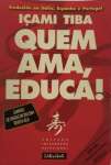 QUEM AMA, EDUCA! - sebo online