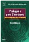 PORTUGUES PARA CONCURSOS - sebo online