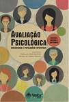 Avaliao Psicolgica - sebo online