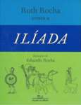Ilada - sebo online
