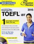  Cracking the TOEFL  - sebo online