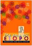 Era Uma Vez... Esopo - sebo online