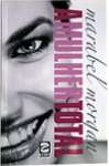 A Mulher Total - sebo online