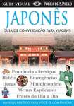 JAPONES - GUIA DE CONVERSAO PARA VIAGENS - sebo online