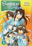 Samurai Girl - Volume 8 - sebo online