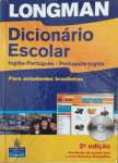 Longman Dicionario Escolar Ing/Port-Port/Ing Para Estudantesbrasileiros - sebo online