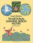 Traditional Japanese Design Motif - sebo online