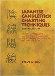 Japanese Candlestick Charting Techniques: A Contemporary Guide to the Ancient Investment Techniques of the Far East - sebo online