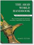Arab World Handbook - sebo online