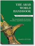Arab World Handbook - sebo online