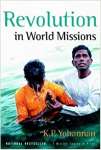 Revolution In World Missions - sebo online