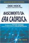 Nascimento da Era Cardica - sebo online