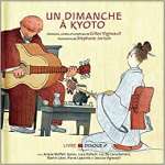 Un dimanche  Kyoto - sebo online